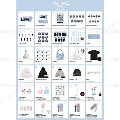 SEVENTEEN WORLD TOUR NEW_ 来場者限定 エスクプス s-l400.jpg