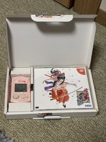 Dreamcast Sakura Wars First Press Limited Edition Set with Visual Memory Card in