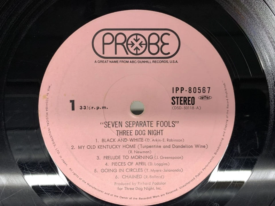 Three Dog Night Seven Separate Fools Japan LP OBI [57415ER] - Image 2 of 3