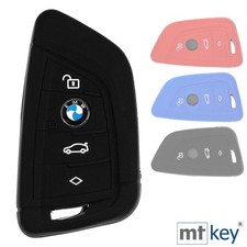Auto Schlüssel Hülle SCHWARZ für BMW X5 F15 X6 F16 2er F45 F46 X1 F48 Key Cover