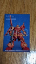 SMS 1/100 Marasai MG Conversion Kit + Ballute System