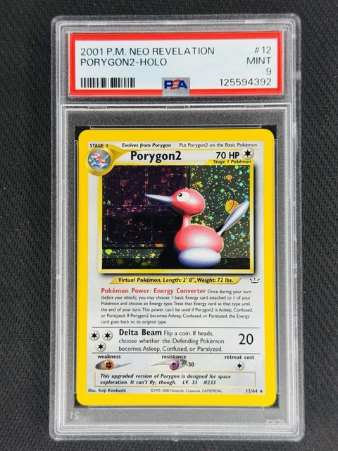 Porygon2 #12 (Neo Revelation (2001))