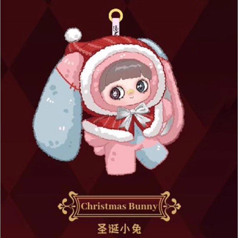 MayMei Winter Weirdness Series Blind Box Plush Toy Pendant Figure Art Gift