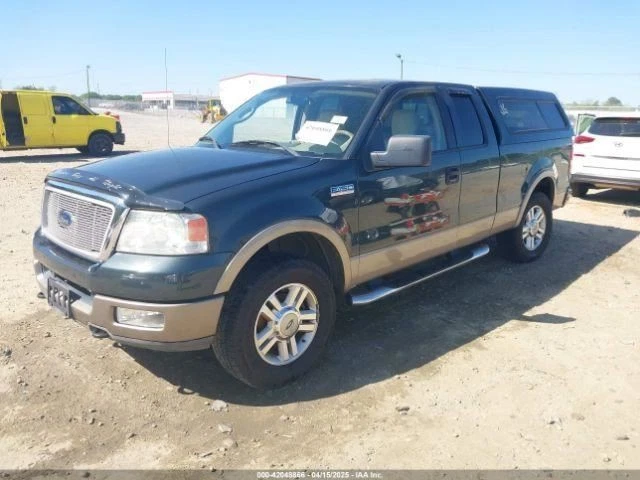 Зеркало заднего вида с автоматическим затемнением подходит для 00-08 Expedition 4819185 - Изображение 2 из 4