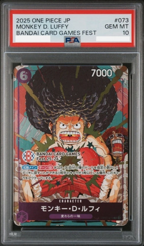 Monkey.D.Luffy (BANDAI Card Games Fest 25-26) graded PSA 10 for sale on eBay