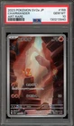Pokemon Charmander 151 sv2a Japanese Art Rare #168 PSA 10 Gem Mint