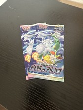 pokemon incandescent arcana booster box s11a Japanese Pokemon Incandescent Arcana Booster Box main image 1