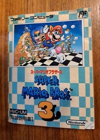 Famicom Super Mario Bros. 3 with box and manual Operation confirmed