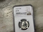 1932-S Silver Washington Quarter AU55
