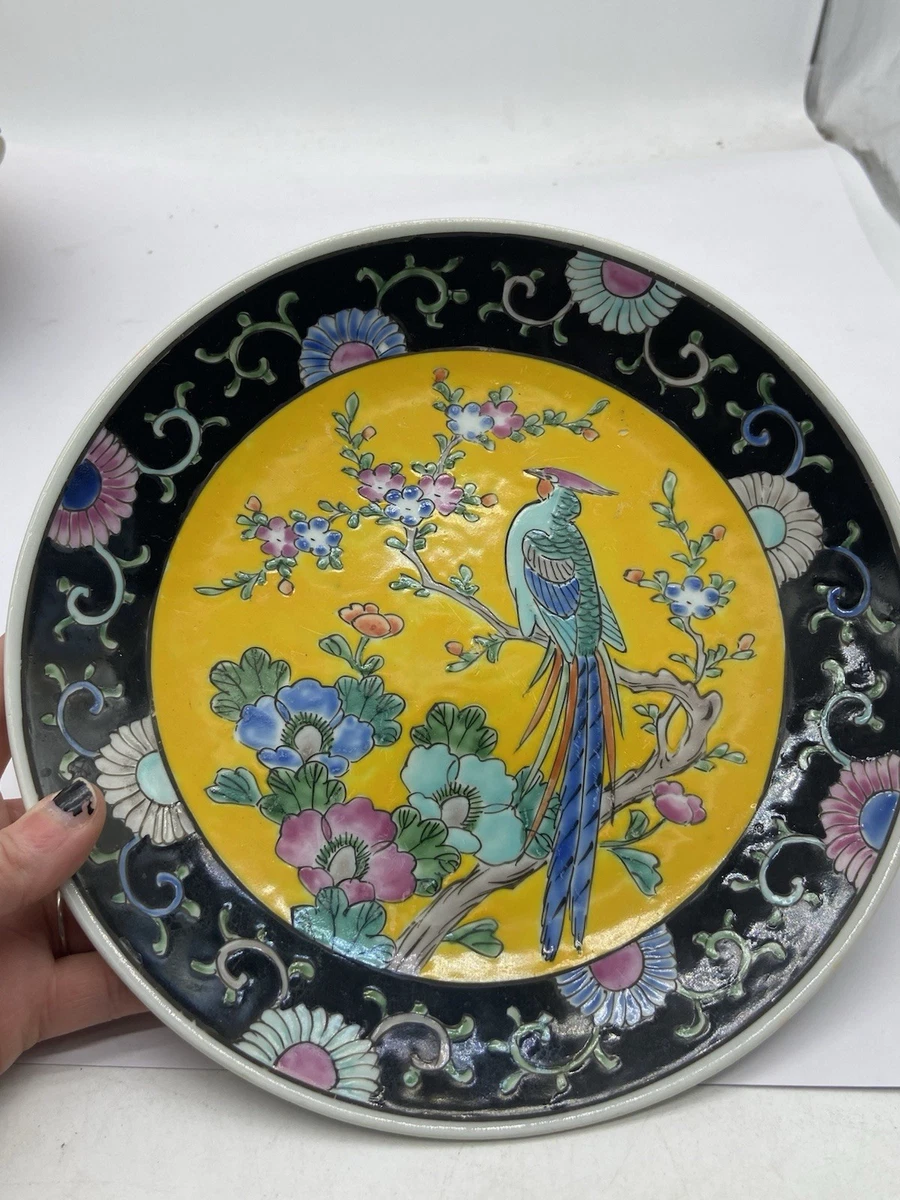 孔雀板收藏日本碗盘1900-现在| eBay