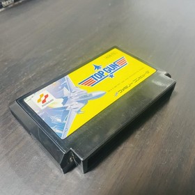 Top Gun Nintendo Famicom Konami 1987 Japanese Version KDS-TG Shooter Retro