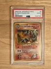 Blaine's Charizard No. 006 Holo Japanese Gym Challenge PSA 4 Pokemon TCG