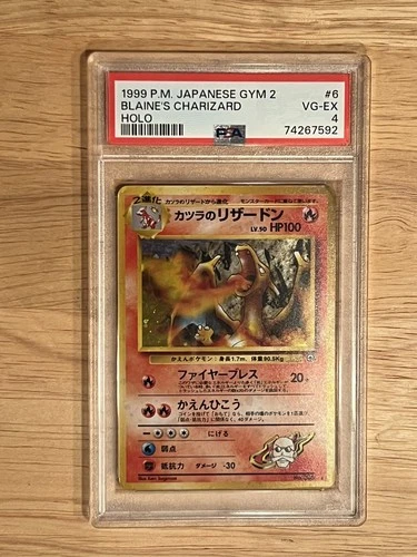 Blaine's Charizard No. 006 Holo Japanese Gym Challenge PSA 4 Pokemon TCG
