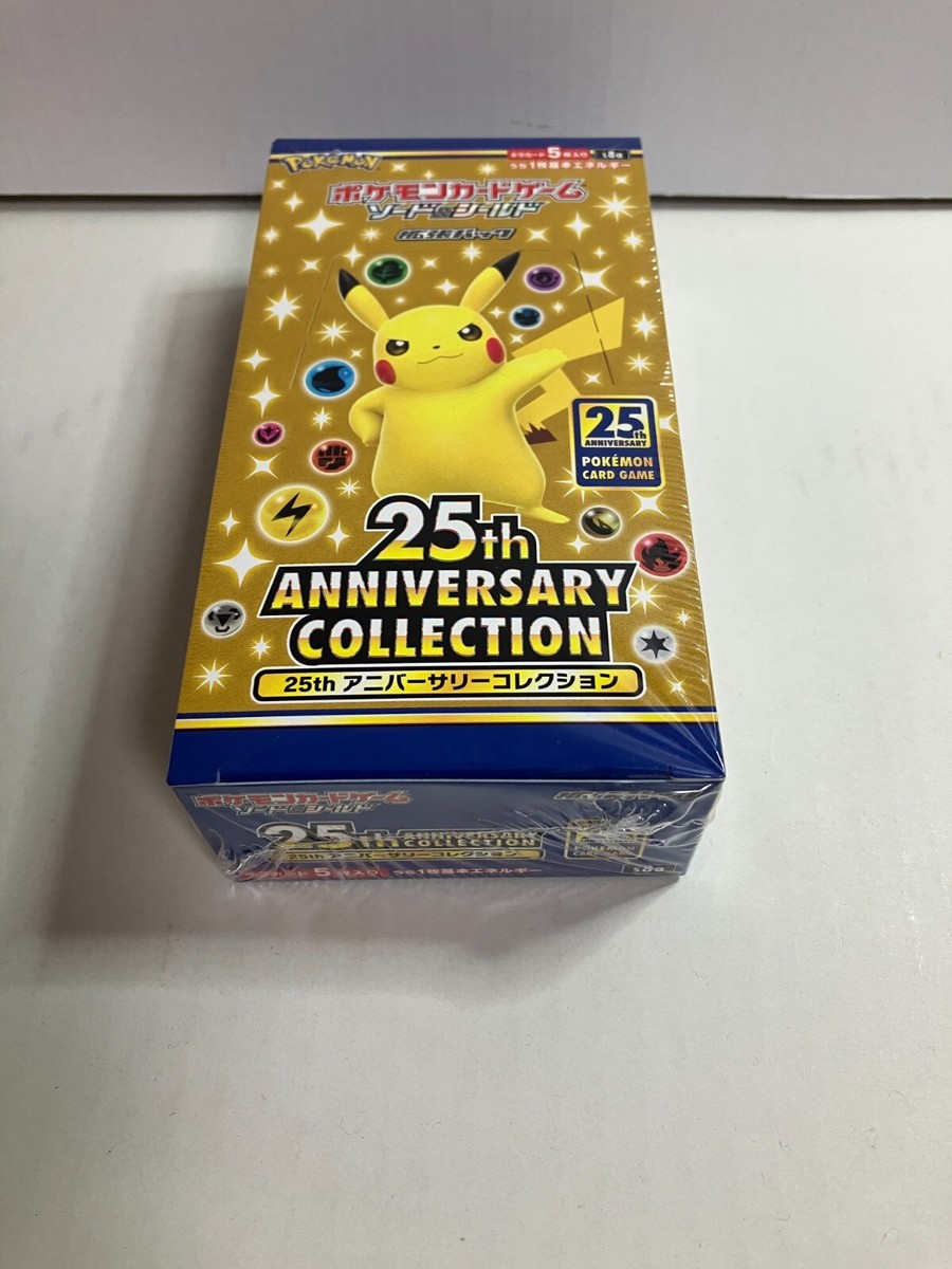 Pokemon Card Game 25th Anniversary Collection Box Pikachu Pokemon Card Game 25th Anniversary Collection Box Pikachu