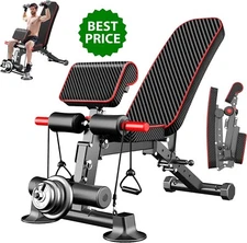 Home Gym Equipment Exercises Machine Leg Curl Extension Bench Arm Preacher Bicep