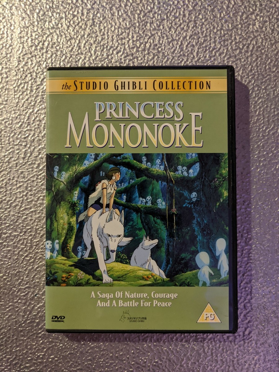 Princess Mononoke English Trailer Princess Mononoke DVD (1997