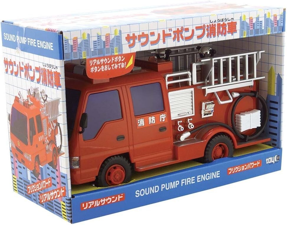 Toyco Sound & Friction Sound Pump Fire Engine | eBay