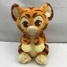 Disney Tigger Orange Yellow Brown Pink Sewn Eyes Pooh Friend Plush 10" Lovey Toy