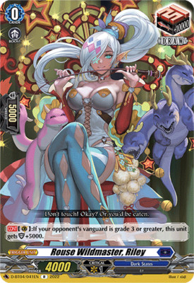 Bushiroad Cardfight Vanguard Rouse Wildmaster, Riley D-BT04/041EN R Dark States