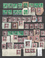 ALGERIE - EA - Lot de 50 Oblitérés  avec variétés et différents bureaux