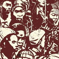 Universal Beings E&F Sides | Makaya Mccraven | Vinyl / Schallplatte | 2020