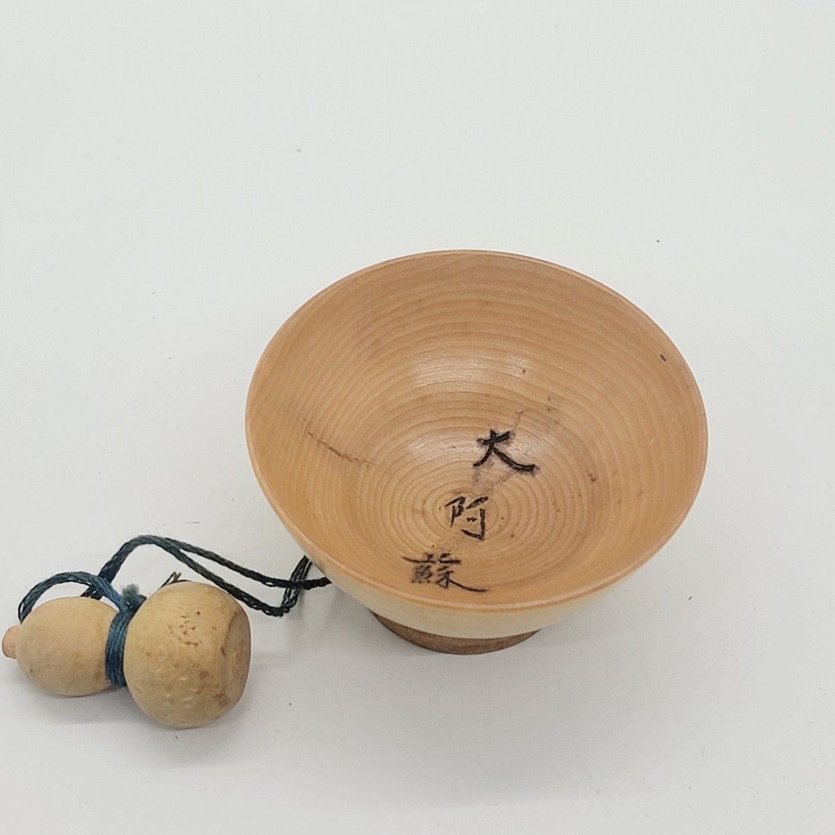 Vintage Wooden Ochoko Sake Cup Oyama Gourd Signed | eBay