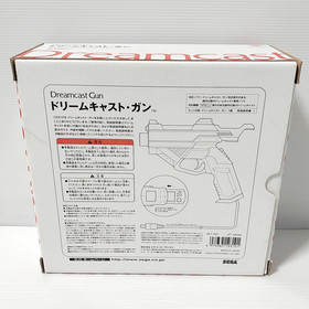 SEGA Dreamcast Gun HKT-7800 with Box Excellent Tested Import Japan