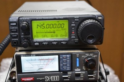 ICOM IC-706 HF 50MHz 144MHz All Mode Transceiver 100W getestet Japan