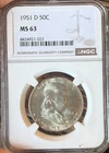 1951 D Franklin’s Half Dollar NGC MS63