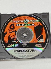 CAPCOM Sega Saturn Software Dungeons & Dragons Collection