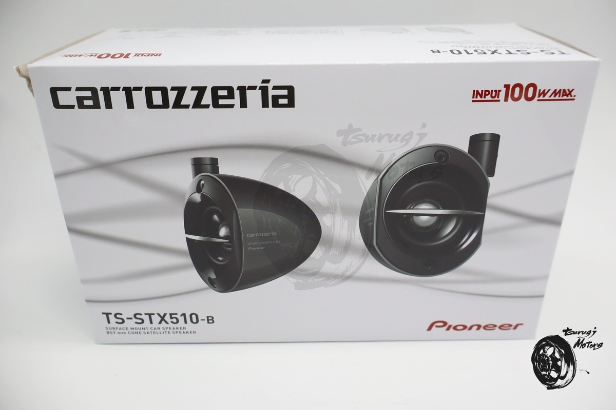 Pioneer Carrozzeria TS-STX510-B Black satellite speakers