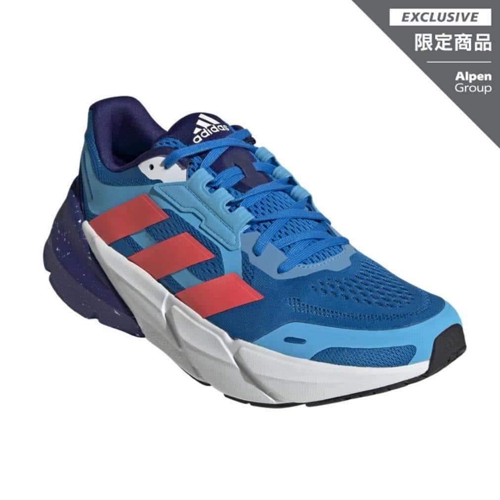 Adidas ADISTAR M GX3000 Men's Running 