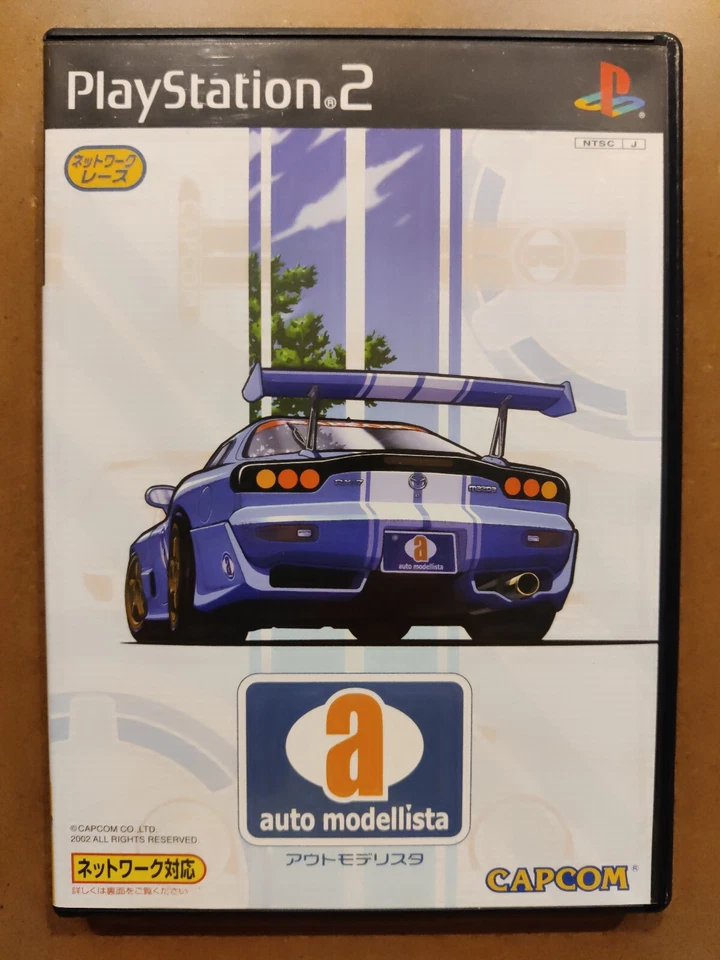 Auto Modellista Set Sony PS2 PlayStation 2 and Tomy Bit Char G NTSC J Capcom JPN - Image 3 of 4