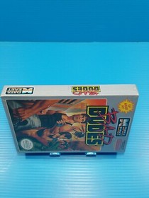 Brand New, Factory sealed. H-Seam, Bad Dudes Nintendo NES game. Good condition!