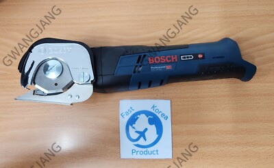 Bosch GUS 12V-300 Professional Cordless Scissors Electric Only Body Bare Tool A