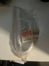 OEM Yamaha Wave Runner Reverse Lever FJ0-61343-00