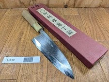 Japanese Chef's Kitchen Knife DEBA Vintage FUSACHIKA from Japan 150/290mm LL640