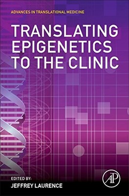 eMaintenance: Essential Electronic Tools for Efficiency by Diego Galar NEW