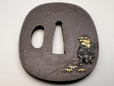 Samouraï Katana Tsuba garde-mains cordon ancien Edo feuille de vache