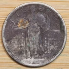 1917 Type 1 Standing Liberty Quarter Type Coin