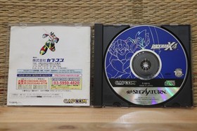 Rockman X4 Sega Saturn SS Japan Very Good Condition!