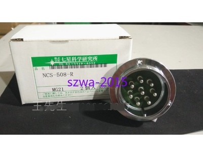 1pcs New Seven-star Scientific connector NCS-508-R #lk