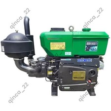 36/40/45HP Electric Starting