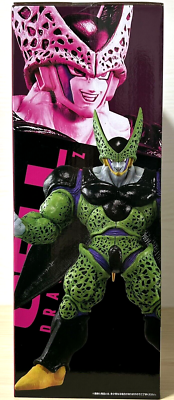 DBZ Figurine Perfct Cell Ichiban Kuji Dragon Ball VS Omnibus Super Prize F Bandai