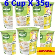6X Knorr Cup Jok Sopa de Arroz Instantánea Sabor Cerdo Fácil Cocina Vitamina B1 35g