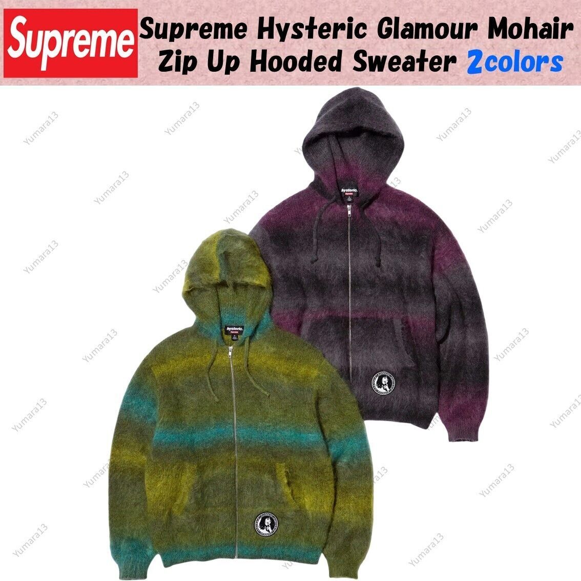 はるさん専用Supreme×HYSTERIC GLAMOUR Mohair はるさん専用Supreme×HYSTERIC GLAMOUR Mohair Supreme Hysteric