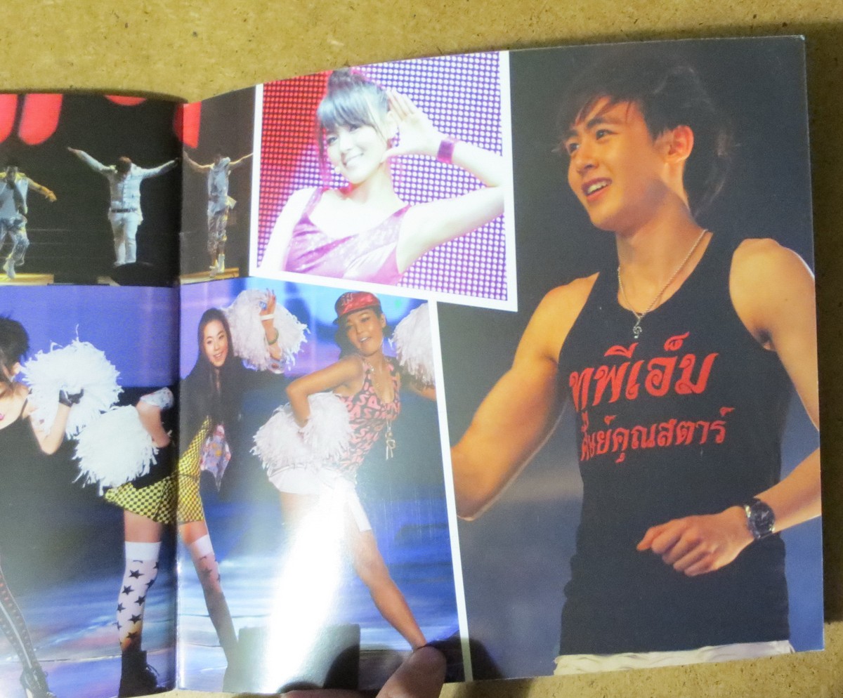 2pm Photo Book Album KPOP 2PM Nichkhun Taecyeon Wooyoung Junho