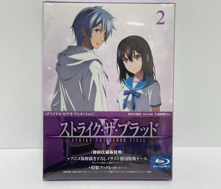 Strike the Blood FINAL OVA Vol.2 First edition ver. Blu-ray clear case  booklet