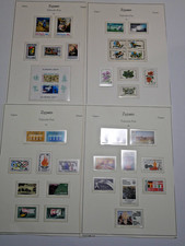 CHYPRE TURQUE LOT 33 TIMBRES + 1 BLOC NEUFS** DE 1983-84. BONNE COTE