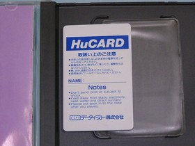 Drop Rock Hora Hora Hola Hola PC Engine HuCard TurboGrafx PCE JP Import Tested